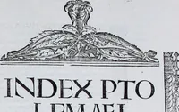 An illustration from Claudii Ptolemaei Geographicae enarrationis libri octo (1525)