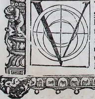Picture 19 of 446 from Claudii Ptolemaei Geographicae enarrationis libri octo (1525), leaf 29