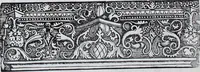 Picture 247 of 446 from Claudii Ptolemaei Geographicae enarrationis libri octo (1525), leaf 316