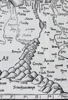An illustration from Claudii Ptolemaei Geographicae enarrationis libri octo (1525)