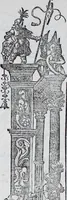 Picture 389 of 446 from Claudii Ptolemaei Geographicae enarrationis libri octo (1525), leaf 428