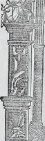 Picture 390 of 446 from Claudii Ptolemaei Geographicae enarrationis libri octo (1525), leaf 428