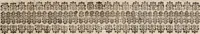 An illustration from Clavis Bibliorum : The key of the Bible, unlocking the richest treasury of the Holy Scriptures ... Wherein the Scripture-songs dispersed here and there in the Old and New Testament, are metrically translated out of the Hebrew ... Whereunto are added the metrical version of the whole book of Hymns or Praises, viz. the Book of Psalmes .. (1675)