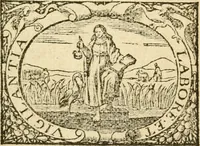 An illustration from Clavis Homerica, sive Lexicon vocabulorum omnium, quæ in Iliade Homeri, nec non potissima Odyssææ parte continentur : accedit brevis appendix de dialectis. Opus primum in Anglia concinnatum, deinde auctum & saepious editum; nunc tandem summo studio correctius recusum (1662)