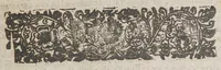 An illustration from The clear sun-shine of the gospel breaking forth upon the Indians in New-England. : Or, an historicall narration of Gods wonderfull workings upon sundry of the Indians, both chief governors and common-people, in bringing them to a willing and desired submission to the ordinances of the gospel; and framing their hearts to an earnest inquirie after the knowledge of God the Father, and of Jesus Christ the Saviour of the world. (1648)