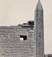 An illustration from Cleopatra's needle : an account of the negotiations leading up to its gift to the city of New York by the Khedive of Egypt, its removal and its history and inscriptions, reprinted from "Egypt and its betrayal" (1908)