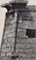 An illustration from Cleopatra's needle : an account of the negotiations leading up to its gift to the city of New York by the Khedive of Egypt, its removal and its history and inscriptions, reprinted from "Egypt and its betrayal" (1908)