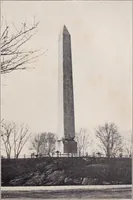 An illustration from Cleopatra's needle : an account of the negotiations leading up to its gift to the city of New York by the Khedive of Egypt, its removal and its history and inscriptions, reprinted from "Egypt and its betrayal" (1908)