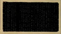 An illustration from The coal tar colours of Farbwerke vorm. Meister, Lucius & Brüning, Hoechst on Main, Germany, and their application in wool dyeing (1910)