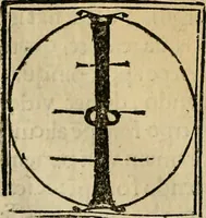An illustration from Coelum philosophorum seu de secretis naturae liber (1528)