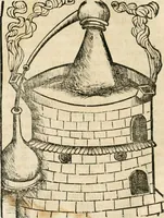 An illustration from Coelvm philosophorvm, sev, De secretis naturae liber (1528)