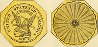 Picture 12 of 122 from coin chart manual : supplementary to Thompson's Bank note and commercial reporter, containing facsimiles of all the gold and silver coins found in circulation, throughout the world, with the intrinsic value of each, The (1879), leaf 14