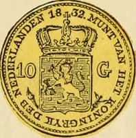 Picture 75 of 122 from coin chart manual : supplementary to Thompson's Bank note and commercial reporter, containing facsimiles of all the gold and silver coins found in circulation, throughout the world, with the intrinsic value of each, The (1879), leaf 48