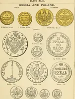 Picture 82 of 122 from coin chart manual : supplementary to Thompson's Bank note and commercial reporter, containing facsimiles of all the gold and silver coins found in circulation, throughout the world, with the intrinsic value of each, The (1879), leaf 52