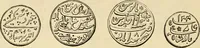 Picture 89 of 122 from coin chart manual : supplementary to Thompson's Bank note and commercial reporter, containing facsimiles of all the gold and silver coins found in circulation, throughout the world, with the intrinsic value of each, The (1879), leaf 55