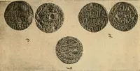 An illustration from Coins and chronology of the early independent sultans of Bengal (1922)