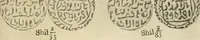 Picture 3 of 22 from Coins and chronology of the early independent sultans of Bengal (1922), leaf 200
