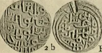 An illustration from Coins and chronology of the early independent sultans of Bengal (1922)