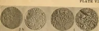 An illustration from Coins and chronology of the early independent sultans of Bengal (1922)