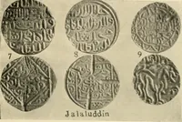 An illustration from Coins and chronology of the early independent sultans of Bengal (1922)