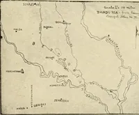 An illustration from Coins and chronology of the early independent sultans of Bengal (1922)