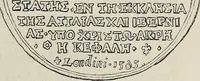 An illustration from Coins, medals, and seals, ancient and modern. Illustrated and described. With a sketch of the history of coins and coinage, instructions for young collectors, tables of comparative rarity, price lists of English and American coins, medals and tokens, &c., &c (1861)