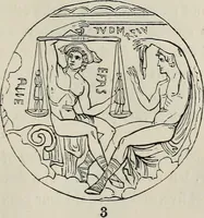 Picture 43 of 244 from Coins, medals, and seals, ancient and modern. Illustrated and described. With a sketch of the history of coins and coinage, instructions for young collectors, tables of comparative rarity, price lists of English and American coins, medals and tokens, &c., &c (1861), leaf 60