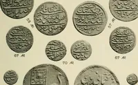 Picture 7 of 22 from The coins of Haidar Ali and Tipu Sultan (1921), leaf 142