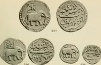 An illustration from The coins of Haidar Ali and Tipu Sultan (1921)