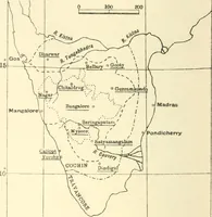 Picture 2 of 22 from The coins of Haidar Ali and Tipu Sultan (1921), leaf 5