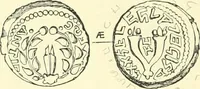 Picture 12 of 85 from Coins of the Jews (1881), leaf 117
