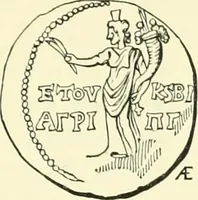 Picture 24 of 85 from Coins of the Jews (1881), leaf 166