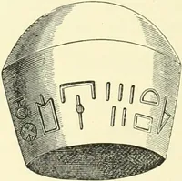 An illustration from Coins of the Jews (1881)