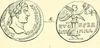 Picture 27 of 85 from Coins of the Jews (1881), leaf 170