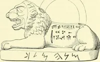 An illustration from Coins of the Jews (1881)