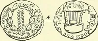 Picture 34 of 85 from Coins of the Jews (1881), leaf 222
