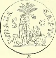 Picture 37 of 85 from Coins of the Jews (1881), leaf 229