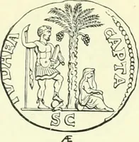 Picture 39 of 85 from Coins of the Jews (1881), leaf 230