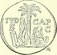 Picture 51 of 85 from Coins of the Jews (1881), leaf 241