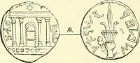 An illustration from Coins of the Jews (1881)