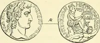 Picture 84 of 85 from Coins of the Jews (1881), leaf 312