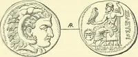 Picture 7 of 85 from Coins of the Jews (1881), leaf 68