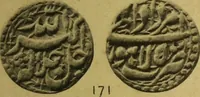 Picture 13 of 86 from The coins of the Moghul emperors of Hindustan in the British Museum (1892), leaf 570