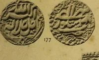 Picture 15 of 86 from The coins of the Moghul emperors of Hindustan in the British Museum (1892), leaf 572