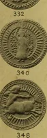 Picture 26 of 86 from The coins of the Moghul emperors of Hindustan in the British Museum (1892), leaf 580