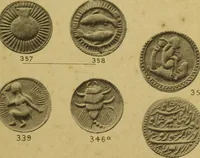 Picture 28 of 86 from The coins of the Moghul emperors of Hindustan in the British Museum (1892), leaf 580