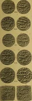 An illustration from The coins of the Moghul emperors of Hindustan in the British Museum (1892)