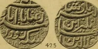 Picture 32 of 86 from The coins of the Moghul emperors of Hindustan in the British Museum (1892), leaf 584