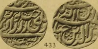 Picture 33 of 86 from The coins of the Moghul emperors of Hindustan in the British Museum (1892), leaf 584
