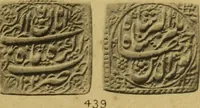 Picture 34 of 86 from The coins of the Moghul emperors of Hindustan in the British Museum (1892), leaf 584